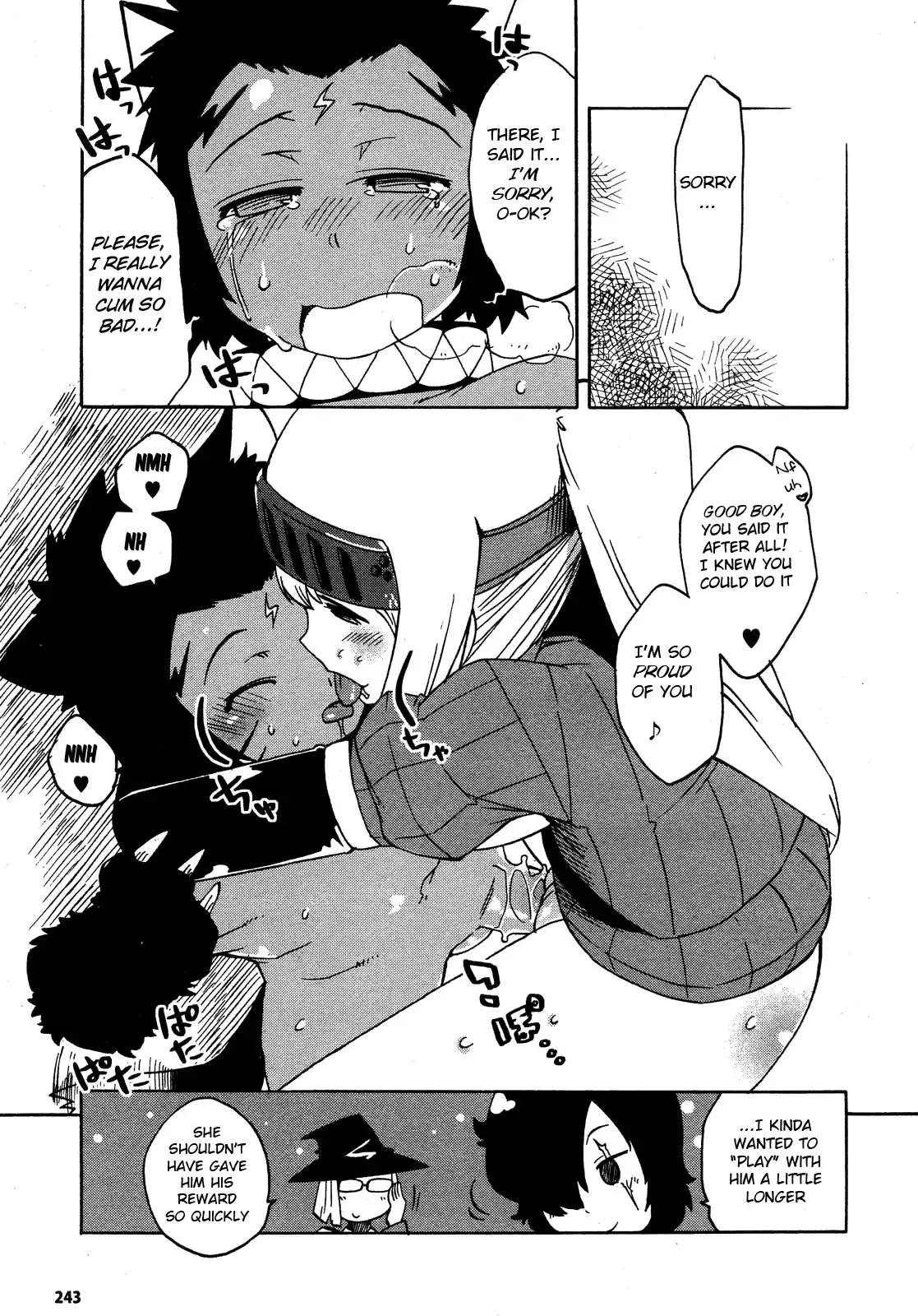 Mamakue ~Yuusha Daikou Hitozuma Ikusaden~