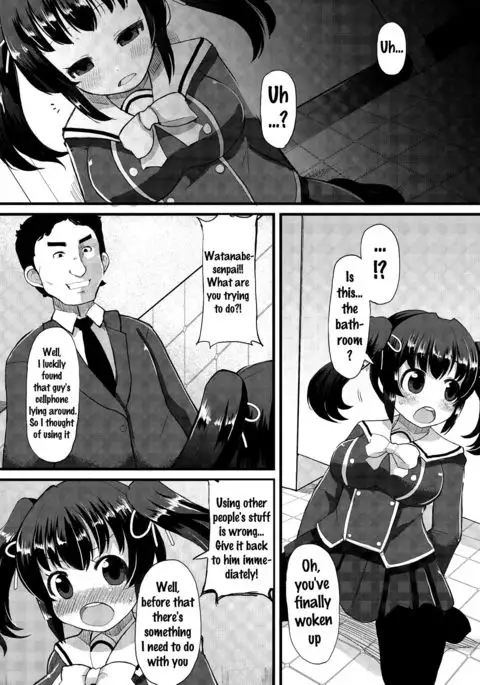 Kyonyuu Yuutousei ~Do-M no Inran Mesubuta ni Daihenshin!~ Ch. 1-3 {doujins.com}