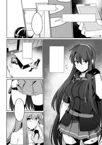 (C97) [Ohanabatake (Siseki Hirame)] Sabahon in case of Meltryllis (Fate/Grand Order) [Textless]