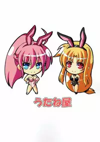 (C92) [Utaneya (Shion)] SigFa Bunny (Mahou Shoujo Lyrical Nanoha)