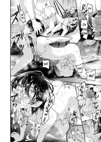 (C87) [Nightmare Express -Akumu no Takuhaibin-] Yokubou Kaiki Dai 511 shou -Kyokujou★Shota Zenritsusen Goumon Kenkyuusho・Shounen ShaseiKei- [English] [B.E.C. Scans]