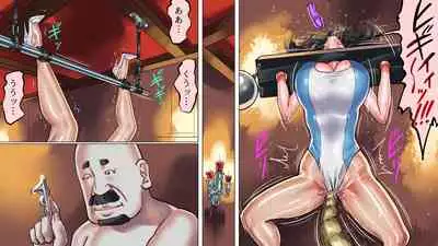 堕とされた美人キャスター・慶子 第二部 肛虐監禁病棟・悪夢の実験用牝編