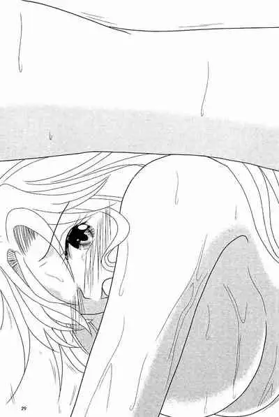 [Kame no Ko (荒井輝, Kamei Kaori)] Furomanga | Eromanga (BLEACH) [English] [EHCOVE]