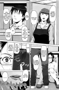 [Sugi G] Hachi to Mitsu (COMIC HOTMiLK 2013-03) [English] [sandwhale & Xarathustra]