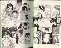 [U-Jin] Angel: Highschool Sexual Bad Boys and Girls Story Vol.05