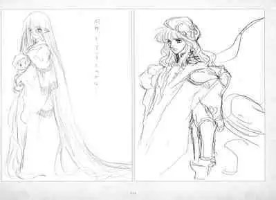 ALICESOFT ORION SCRIBBLES with CROQUIS ULTIMATE EDITION VOL.3 織音計画特別版 ラフ画集