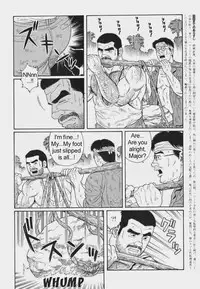 [Gengoroh Tagame] Kimiyo Shiruya Minami no Goku (Do You Remember The South Island Prison Camp) Chapter 01-24 [Eng]