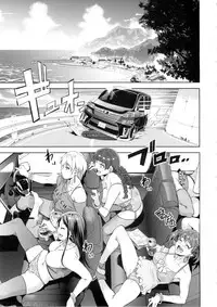 (C88) [Alice no Takarabako (Mizuryu Kei)] Maria-sama ga Miteru Baishun 7 (Maria-sama ga Miteru) [English] [CGRascal]