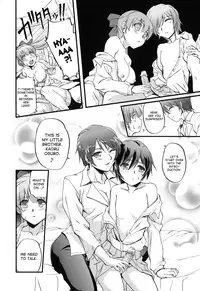 [Urase Shioji] Toshiue ISM Ch. 1-4 [English] [desudesu]