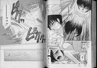 [Anthology] Boy Meets Boy Vol. 7