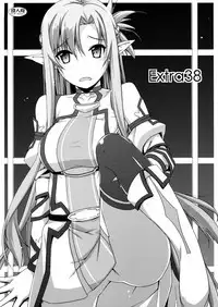(C90) [Angyadow (Shikei)] Extra38 (Sword Art Online) [English] [葛の寺]