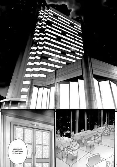 Kareshi ni Naisho de 3 Seisettai...Saseraremasita. | Keep This A Secret From My Boyfriend 3 - I Was Forced to... Sexually Entertain Him.