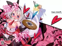 (C88) [Happy Drive! (Yofukashi)] Anata ni Ichizu de Ii Desu ka? (Touhou Project)