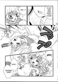 [Guru Guru Margarine (Asahiya Butter)] Fushigi Na Peach Pie (Digimon Adventure 02) [English] [SaHa]