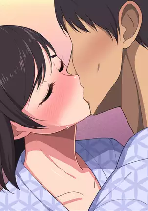 10-nen-buri Sex ga Oyako Sex de Kozukuri Sex made Shichau Okaa-san wa Suki desu ka?