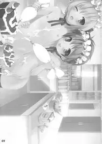 (Shota Scratch 5) [Studio Zealot (Various)] Bokutachi! Shotappuru!! (Boku no Pico)