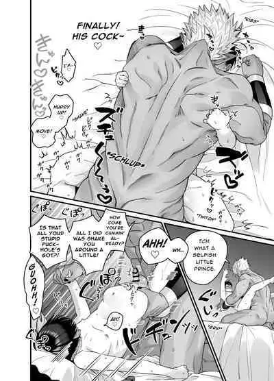 Orc to no Seikatsu de Miniamaru Kairaku o Ataerare Tsuzuketa Kekka wa... | After Being Shown Unimaginable Pleasure By an Orc for So Long I...