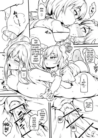 [Makin] Futanari Flan-chan Ga Reimu O Choukyou Suru Manga | Futanari Flan-chan Training Reimu (Touhou Project) [English] [Solas]