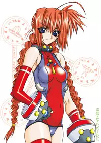 [Power Slide (Uttorikun)] Leaf Of Green 2 (Mahou Shoujo Lyrical Nanoha) [Digital]