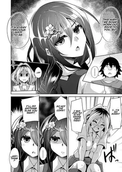 [Nikusoukyuu.] Kosho ni Umoreta Mesu no Hana | A Bitch Rose Shrouded in Books Ch. 1-6 [English] [earlofstasis] [Digital]