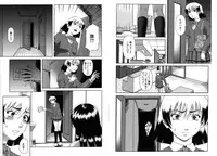 [Narushima Godou] Mesuka Keikaku