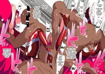 HEROINE LOSE Kouzuki Ka〇N