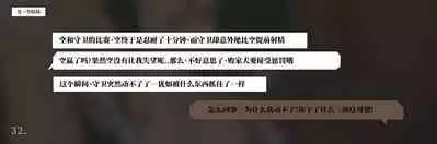 [YUE C] 秘密が女を女にする-凝光のストーリー (Genshin Impact) [Chinese] [不咕鸟汉化组] [Decensored]