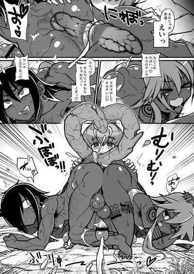 Dankon no Ethnography ─ Malakovia no Sei to Haisetsu ─