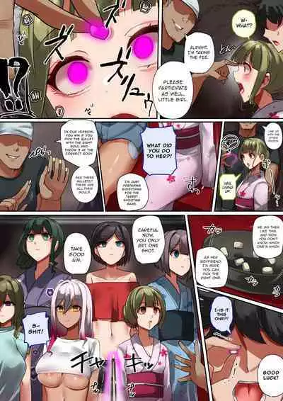 [Rim] Onnanoko Shateki dayo, Yottoide! [English] [Kinsei Translations]