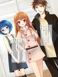 [DL Mate] Copy Ningen wo Tsukureru Polaroid Camera de Ima Made Hanashi Sura Dekinakatta Joshi ni Yaritai Houdai!