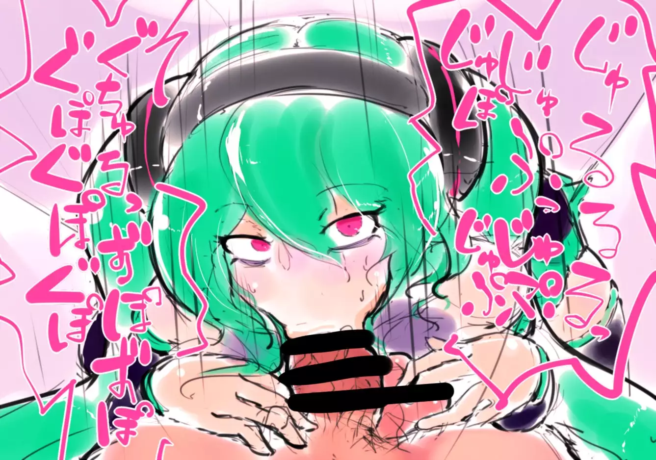 Tyotto koime no CG set futanarian!