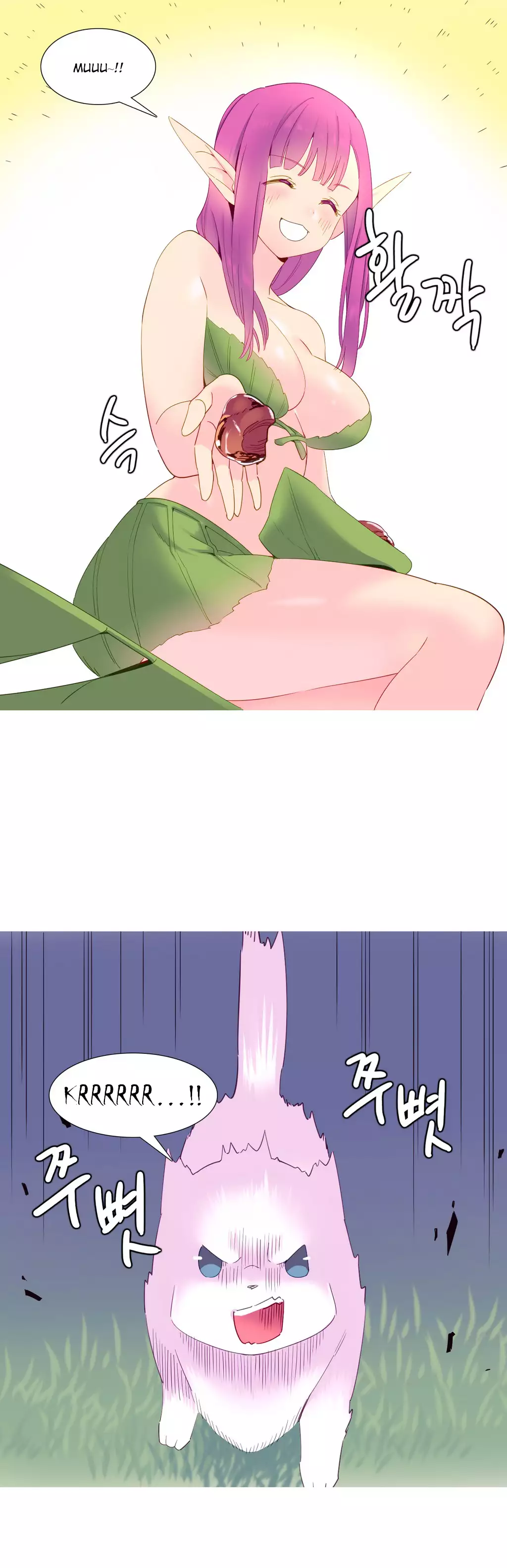 A World That I Rule Ch.01-16