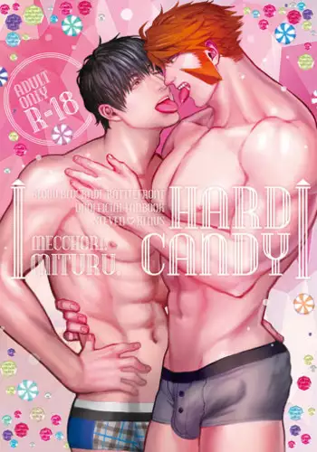 [MECCHORI (Mitsuru)] HARD CANDY (Kekkai Sensen) [Digital]