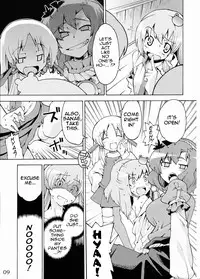(Reitaisai 5) [Youmusya (Gengorou)] Kami-sama to Issho! Happy every day! (Touhou Project) [English] =Team Vanilla=