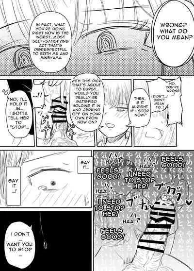 Taisetsu na Osananajimi o Uragitte Waruui Onnanoko ni Koishite shimau Hanashi | Betraying My Dear Childhood Friend I Fall In Love With A Naughty Girl