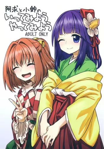 既婚者の性活は最高です