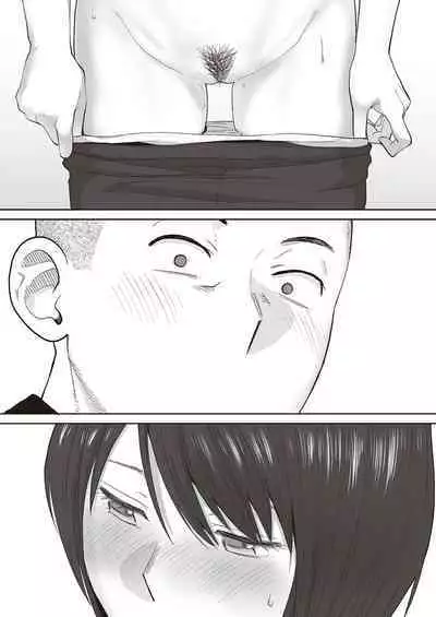 [Katsura Airi] Karami Zakari Bangaihen 2 ~Takeuchi Senpai to Bushitsu~ | 只想交歡的年紀 番外篇2 ~竹內學姐與社團室~ [Chinese] [Sapana] [Desensored]