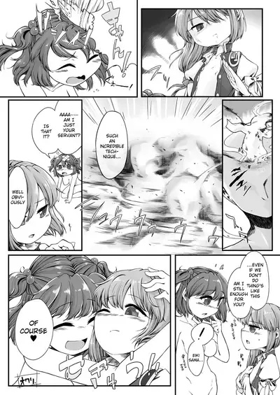 [Float Shippu (Usou)] Rakuen no Saikou Saibanchou (Touhou Project) [English] [hardcase8translates] [Digital]