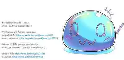 [JOKERKIN] LAT 2 part B 中文字幕