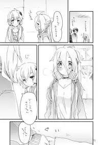 [we53] うさぎのうたげのこと (VOCALOID)