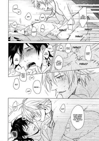 (Ore-sama Ichuu no Aitsu ni Muchuu Osaka) [Tsuboya (Kobutsushou)] Asa Seikatsu! Deluxe (Hypnosis Mic) [English] {Hypnotized Division Scans} [Decensored]