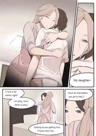 [HUACA] JUL21 [English]