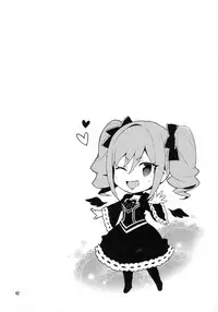 (C87) [ReDrop (Miyamoto Smoke, Otsumami)] Cinderella, After the Ball ~Boku no Kawaii Ranko~ (THE IDOLM@STER CINDERELLA GIRLS) [Chinese] [CE家族社]