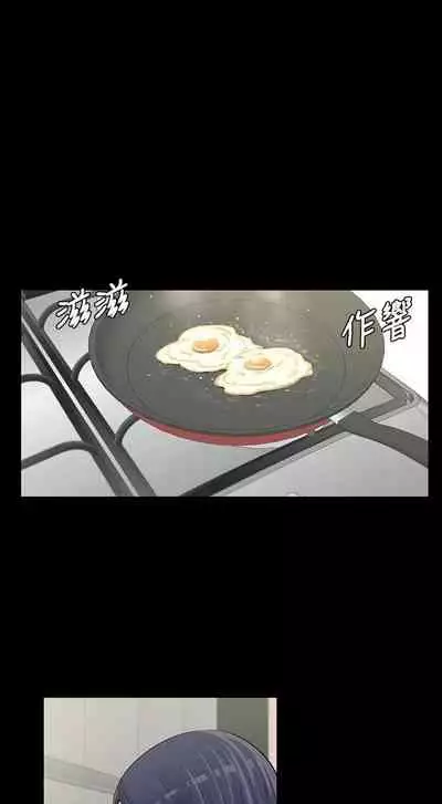 中文韩漫 上司的妻子ch.1-14[chinese]