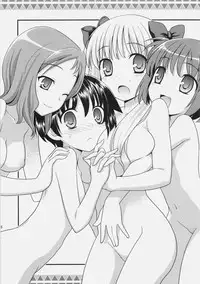 (C76) [Rotary Engine (Kannazuki Motofumi)] Nodocchi Ryouri Show (Saki)