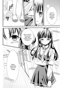 (C83) [SWEET PEA, COCOA BREAK (Ooshima Tomo, Ooshima Towa)] Kuchibiru Toiki | Your Breath On My Lips (Smile Precure!) [English] [Yuri-ism]