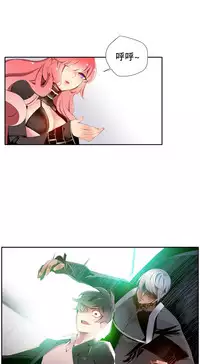 [Juder] 莉莉丝的纽带(Lilith`s Cord) Ch.1-15 [Chinese]