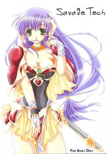 (SC12) [VENOM (Alto Seneka, Rusty Soul)] Savage Tech (Toushin Toshi II)