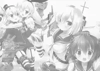 (C86) [D.N.A.Lab. (Miyasu Risa)] Brassiere wo Shita Hou ga Ii Hou no Kuchikukan (Kantai Collection -KanColle-)