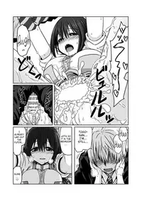 [Shokumu Taiman (Take)] Tougoux 2 (Yuuki Yuuna wa Yuusha de Aru) [English] [obsoletezero] [Digital]